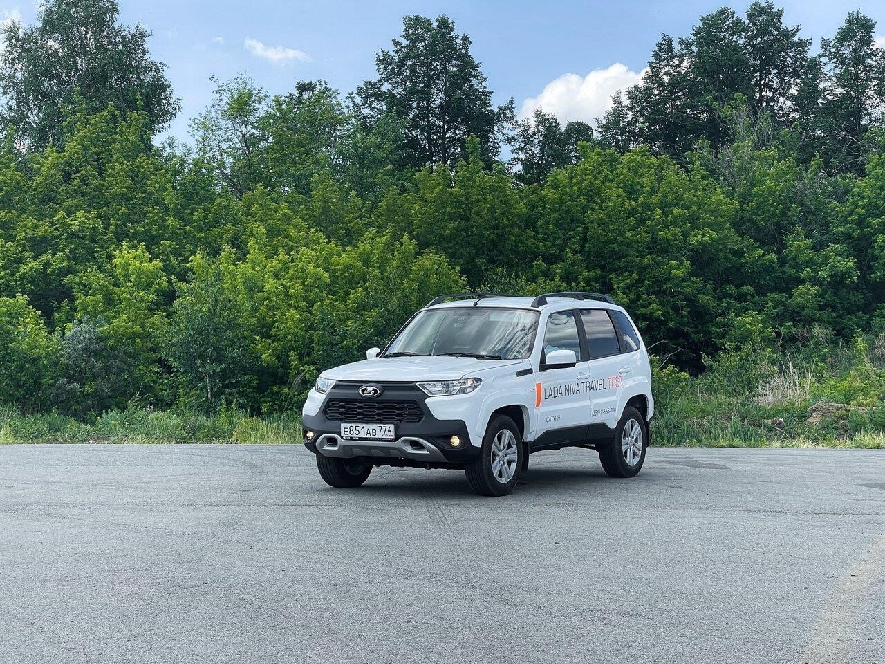 Сатурн, официальный дилер LADA в Златоусте улица имени А.В. Суворова, 1Б