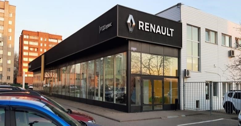 РТДС, официальный дилер Renault в Тамбове улица Киквидзе, 116