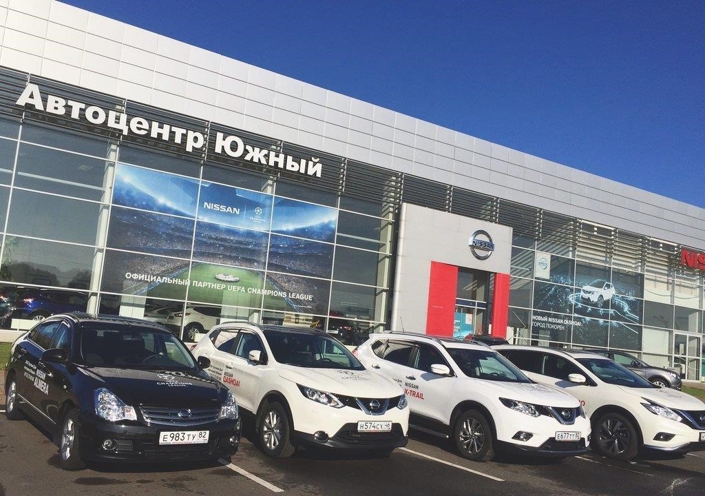 Южный сервис Nissan в Курске улица Энгельса, 173А