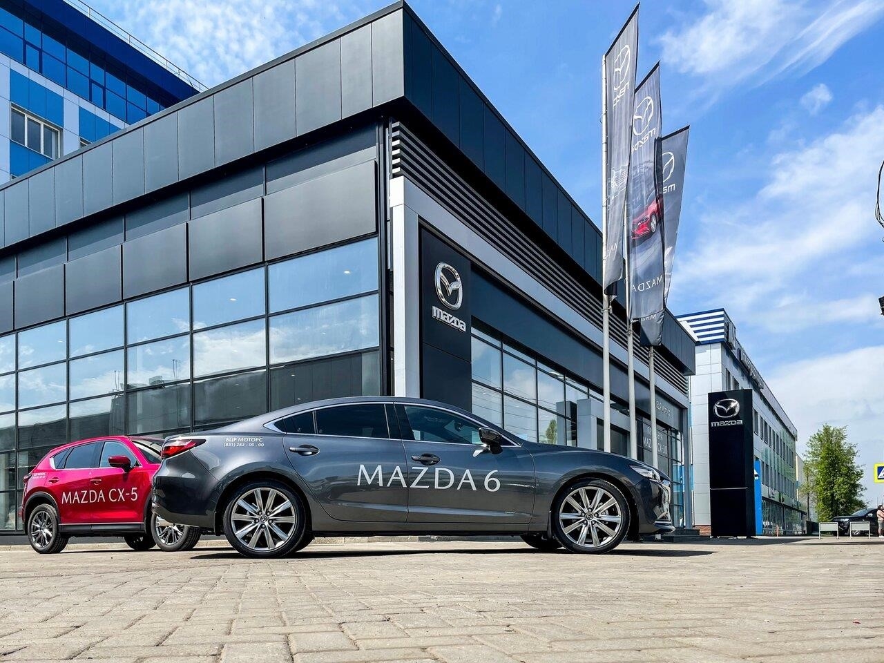 БЦР Моторс - официальный дилер Mazda в Нижнем Новгороде улица Новикова-Прибоя, 4В