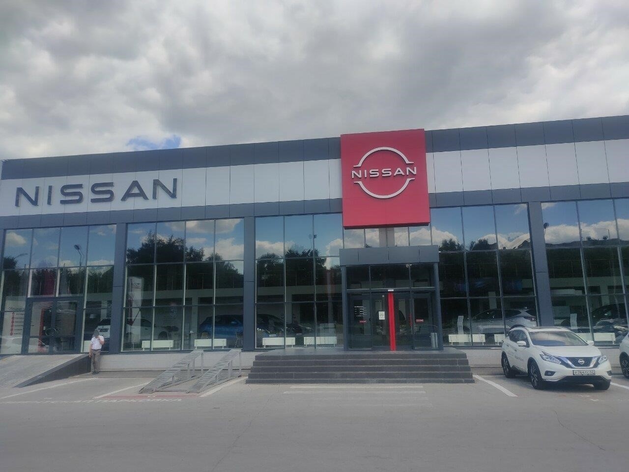 Nissan в Рязани Московское шоссе, 24