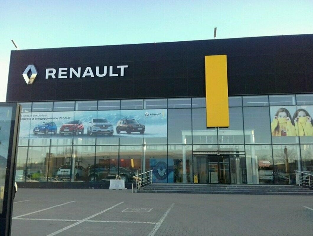 ААА Моторс, Renault в Ростове-на-Дону улица Текучёва, 352А