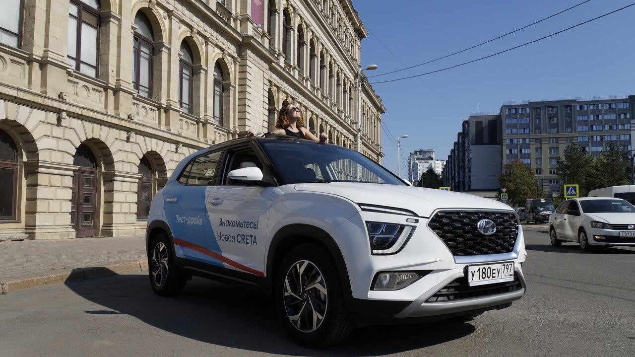 Динамика, официальный дилер Hyundai в Калининграде улица Дзержинского, 130