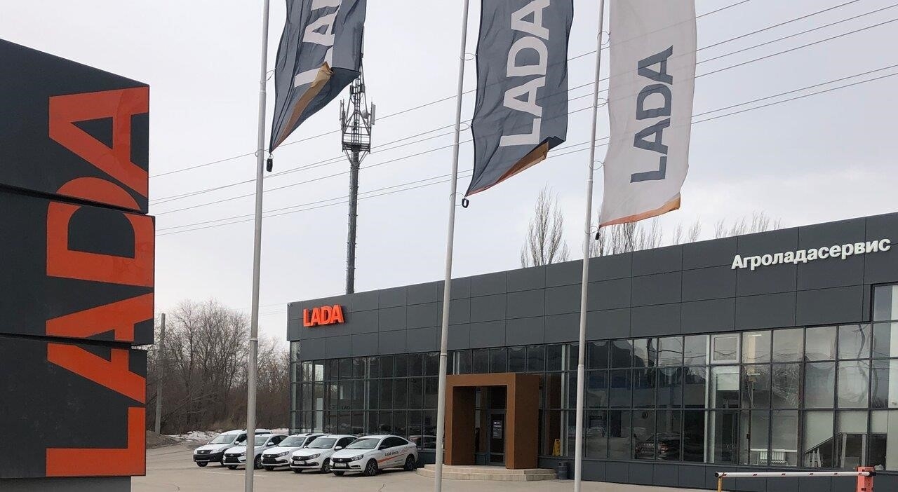 Агроладасервис Lada в Тольятти Ботаническая улица, 10