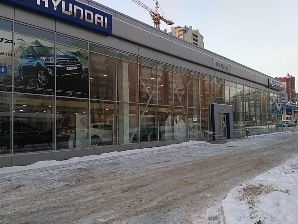 Hyundai в Кирове Московская улица, 106