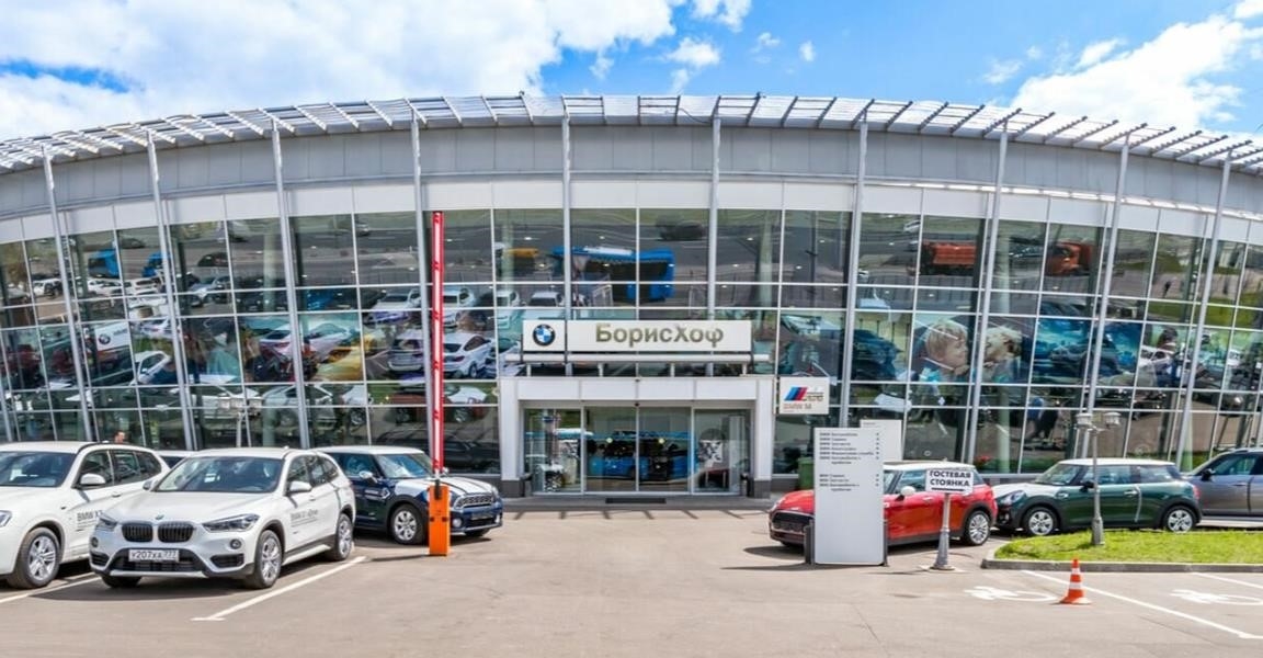 BMW БорисХоф Север в Москве Ярославское шоссе, 36