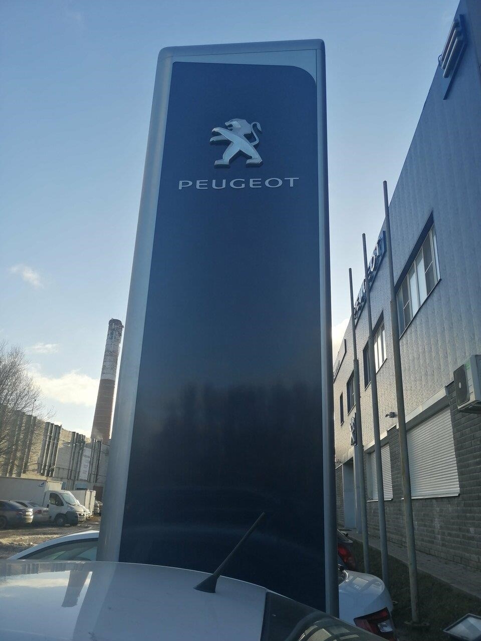 Автомир, официальный дилер Peugeot в Ярославле Ленинградский проспект, 33