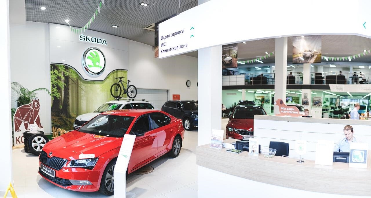 Автосалон SKODA ФАВОРИТ МОТОРС Юг в Москве 1-й Дорожный проезд, 4, стр. 1