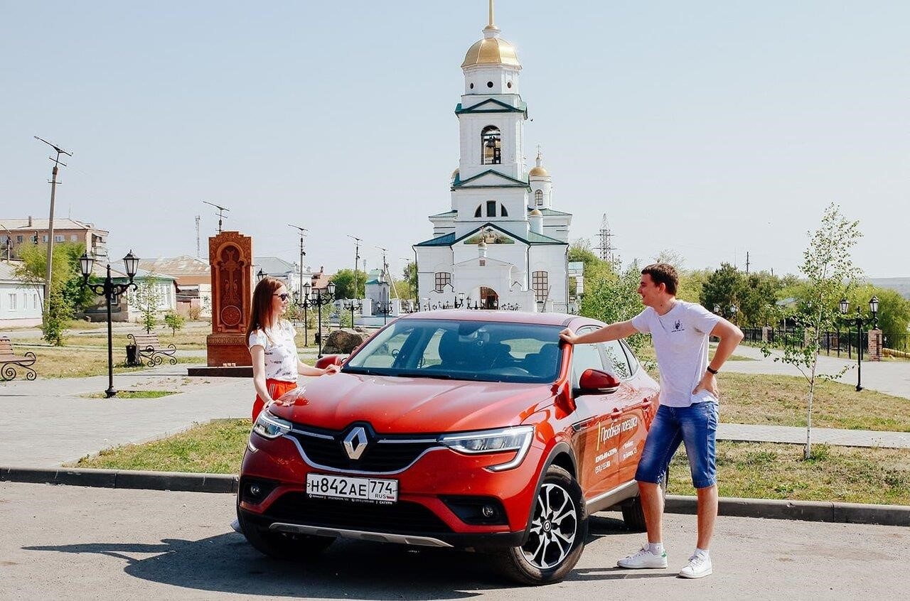 Сатурн, официальный дилер Renault в Челябинске улица Блюхера, 123