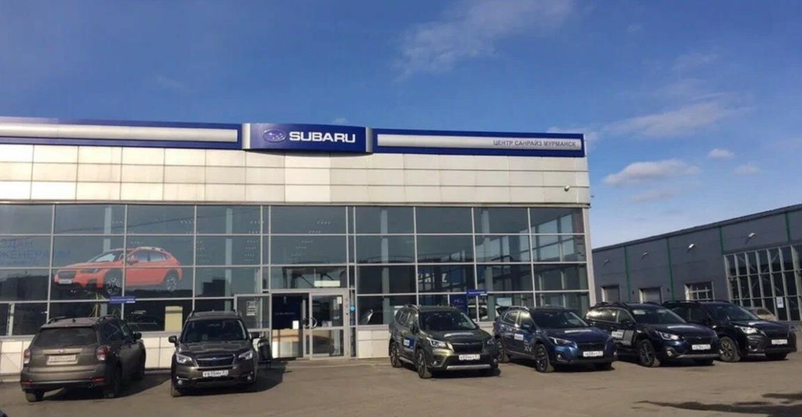 Официальный дилер Subaru центр Санрайз - Мурманск в Мурманске Домостроительная улица, 16/1