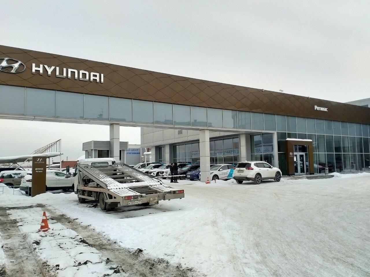 Hyundai Регинас в Челябинске улица Братьев Кашириных, 141А