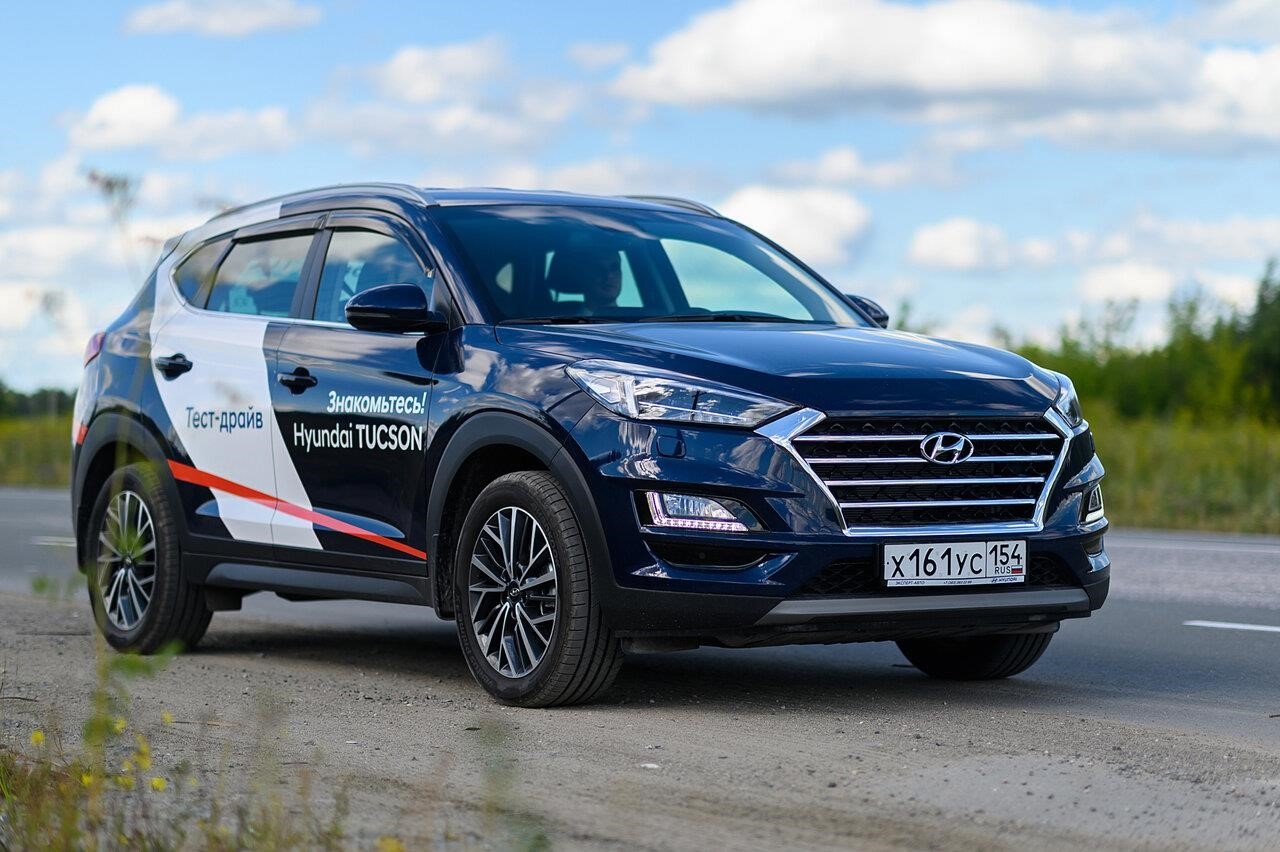 Эксперт-авто Hyundai в Новосибирске улица Богдана Хмельницкого, 75/1