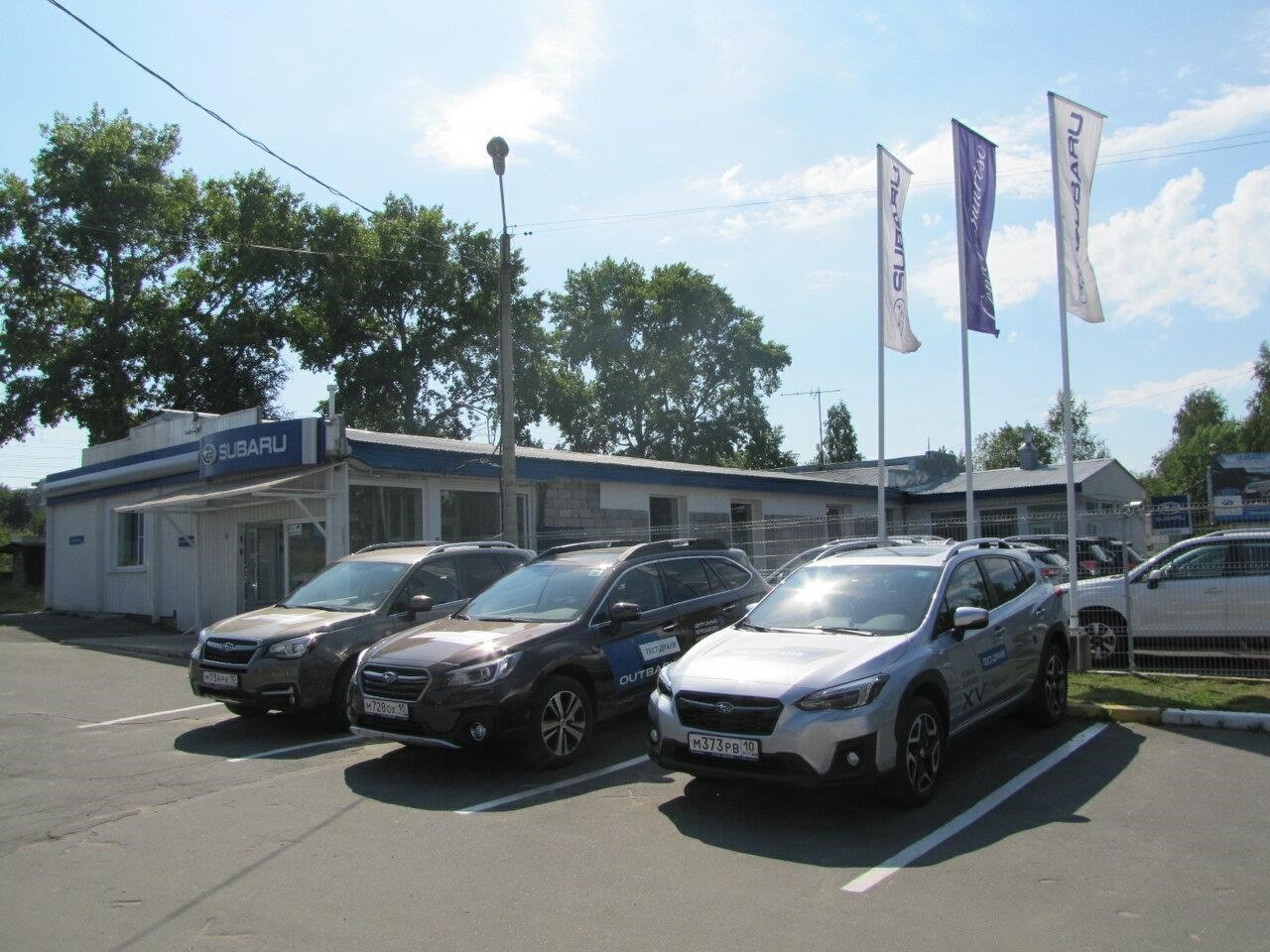 Официальный дилер Subaru центр Санрайз - Петрозаводск в Петрозаводске улица Маршала Мерецкова, 30