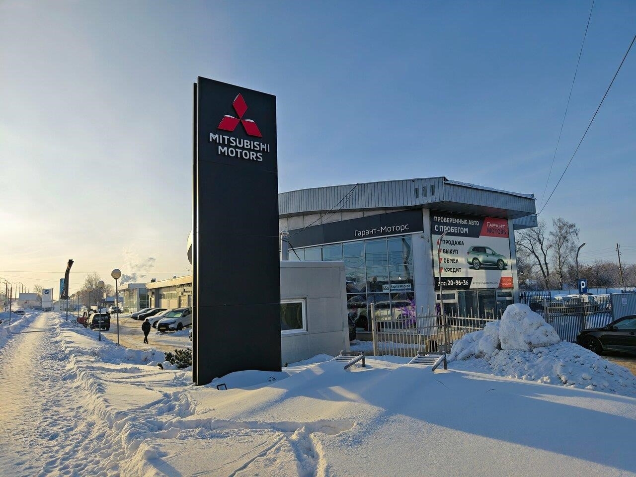 Гарант-Моторс Mitsubishi в Ижевске улица Карла Маркса, 55А