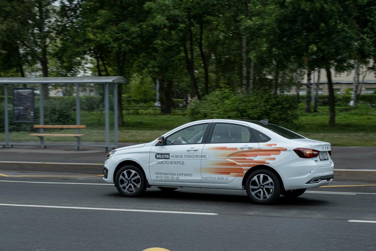 Прагматика Купчино, официальный дилер LADA в Санкт-Петербурге Малая Балканская улица, 57В