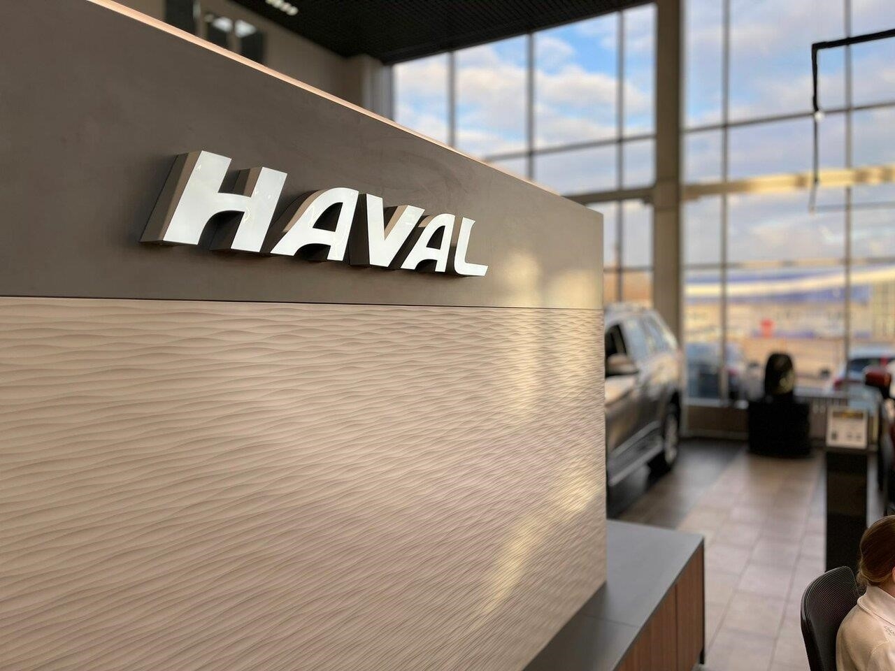 СибМоторс Haval центр в Новокузнецке улица Димитрова, 38