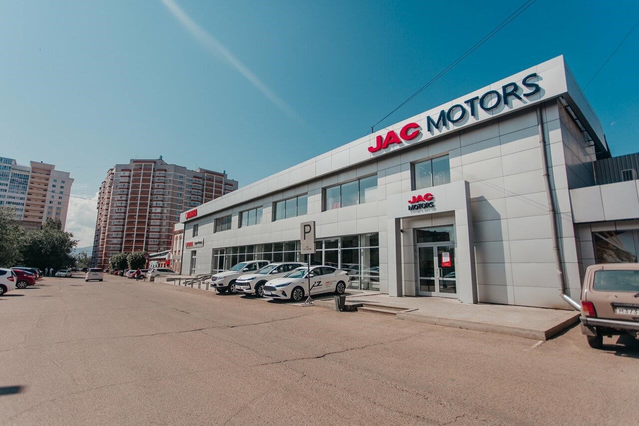 Садко Моторс, Jac Motors в Чите улица Тимирязева, 27