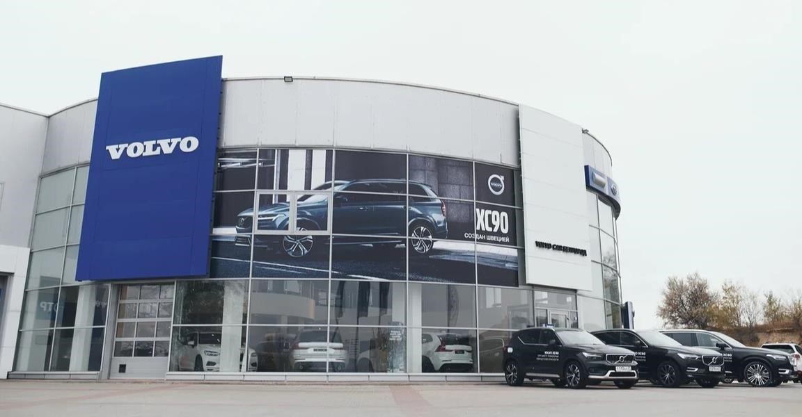 Volvo Car Belgorod в Белгороде улица Калинина, 81