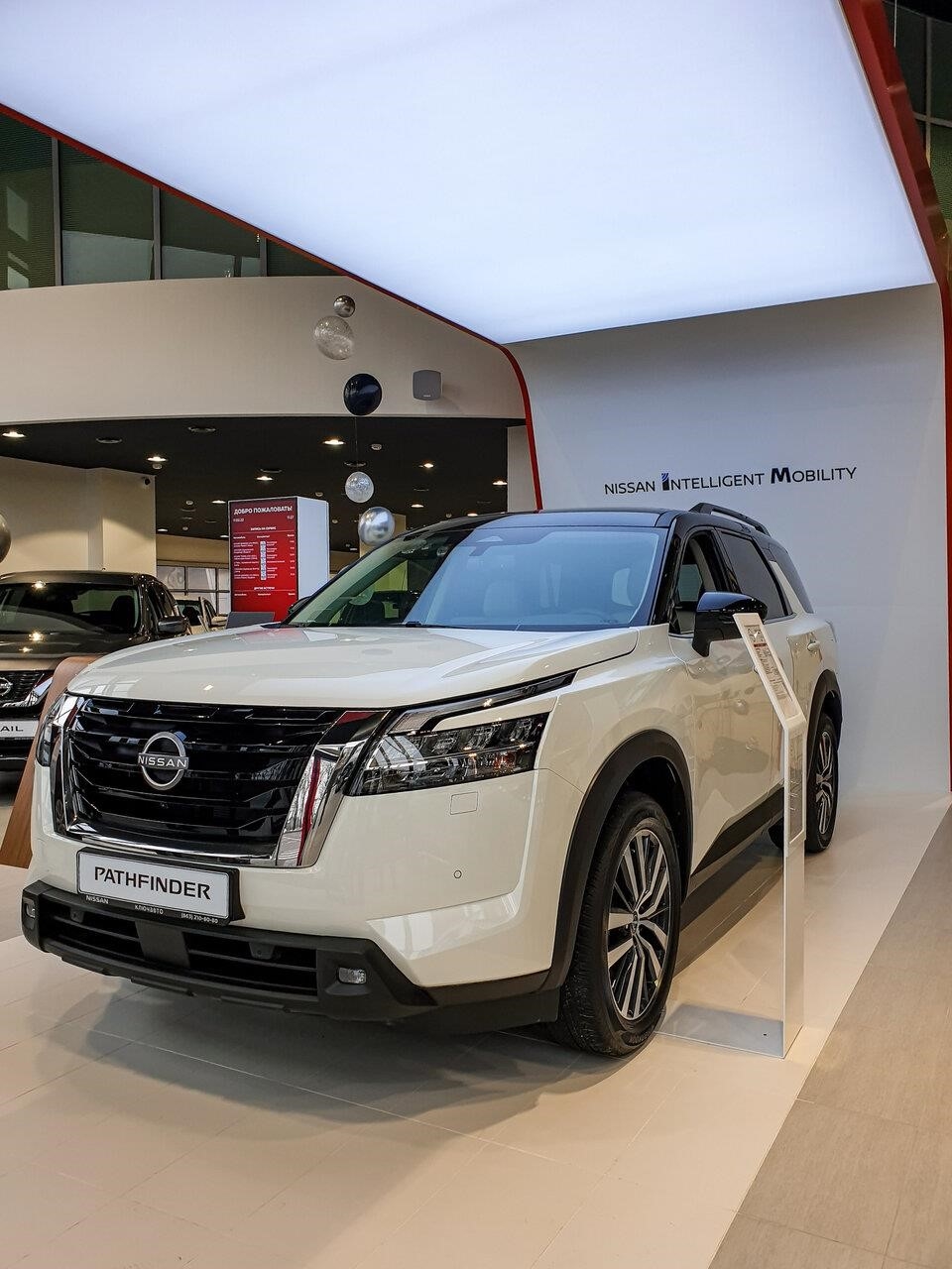 Nissan КЛЮЧАВТО Аксай в Аксае Аксайский проспект, 13