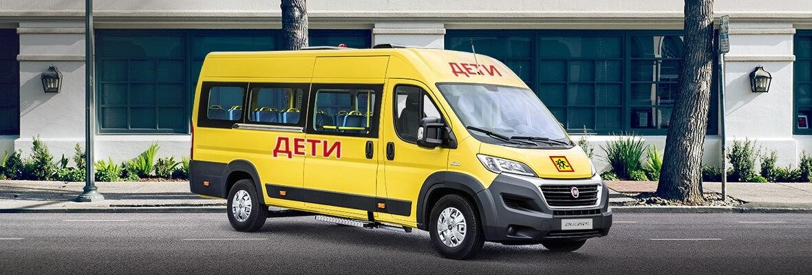 Официальный дилер Fiat Техно Темп в Краснодаре Бородинская улица, 160/3