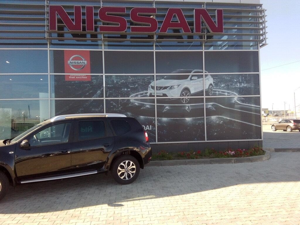 Nissan Атик-Моторс в Благовещенске Новотроицкое шоссе, 12/2