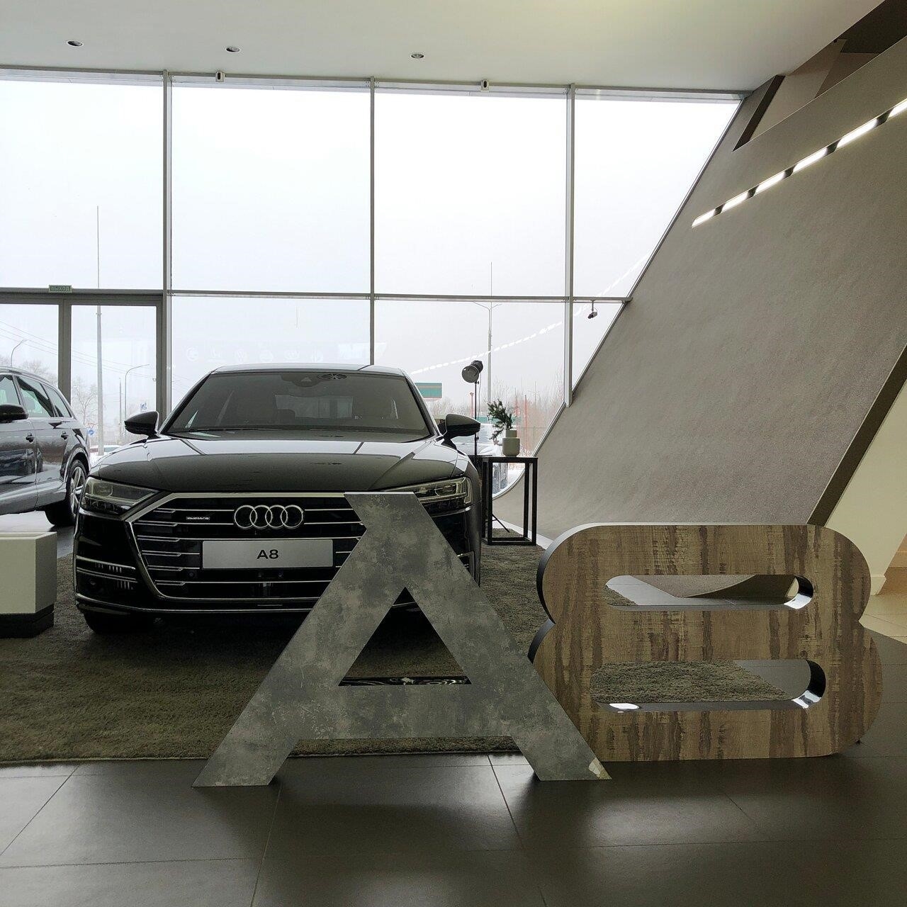 Ауди Центр на Московском - официальный дилер Audi в Нижнем Новгороде Московское шоссе, 245А