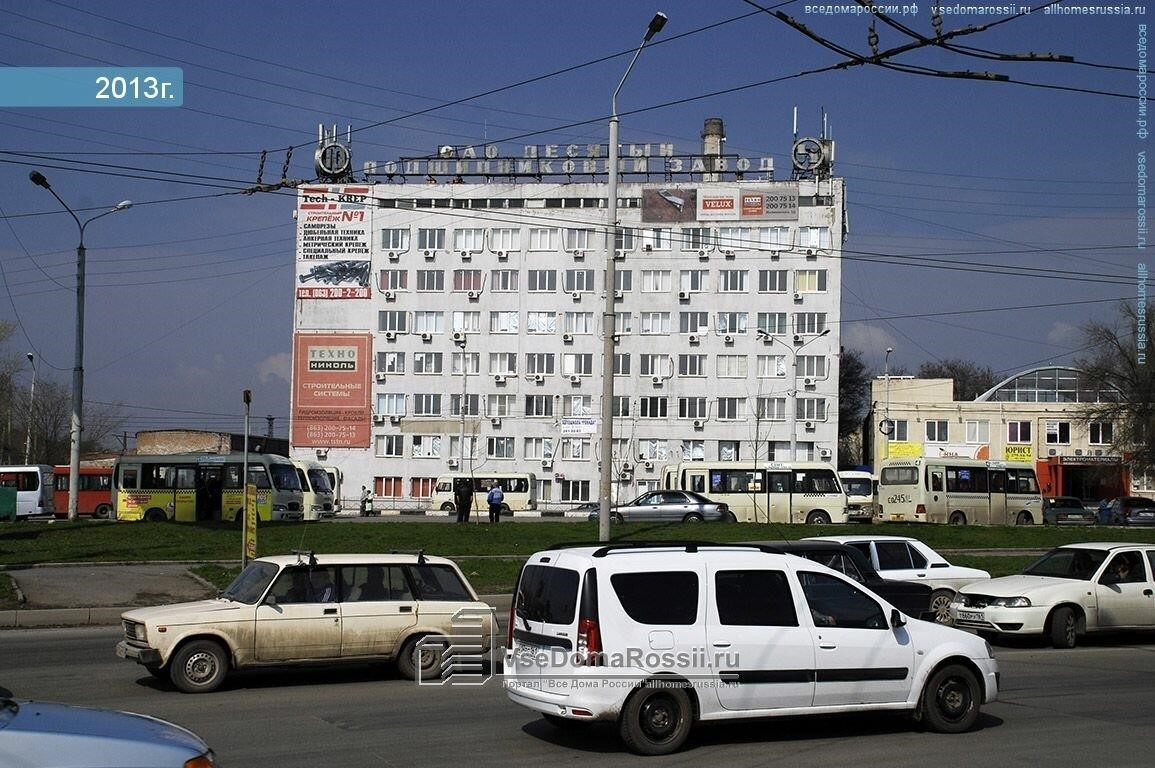 Официальный дилерский центр Югавтодор в Ростове-на-Дону улица Малиновского, 3Д, офис 25