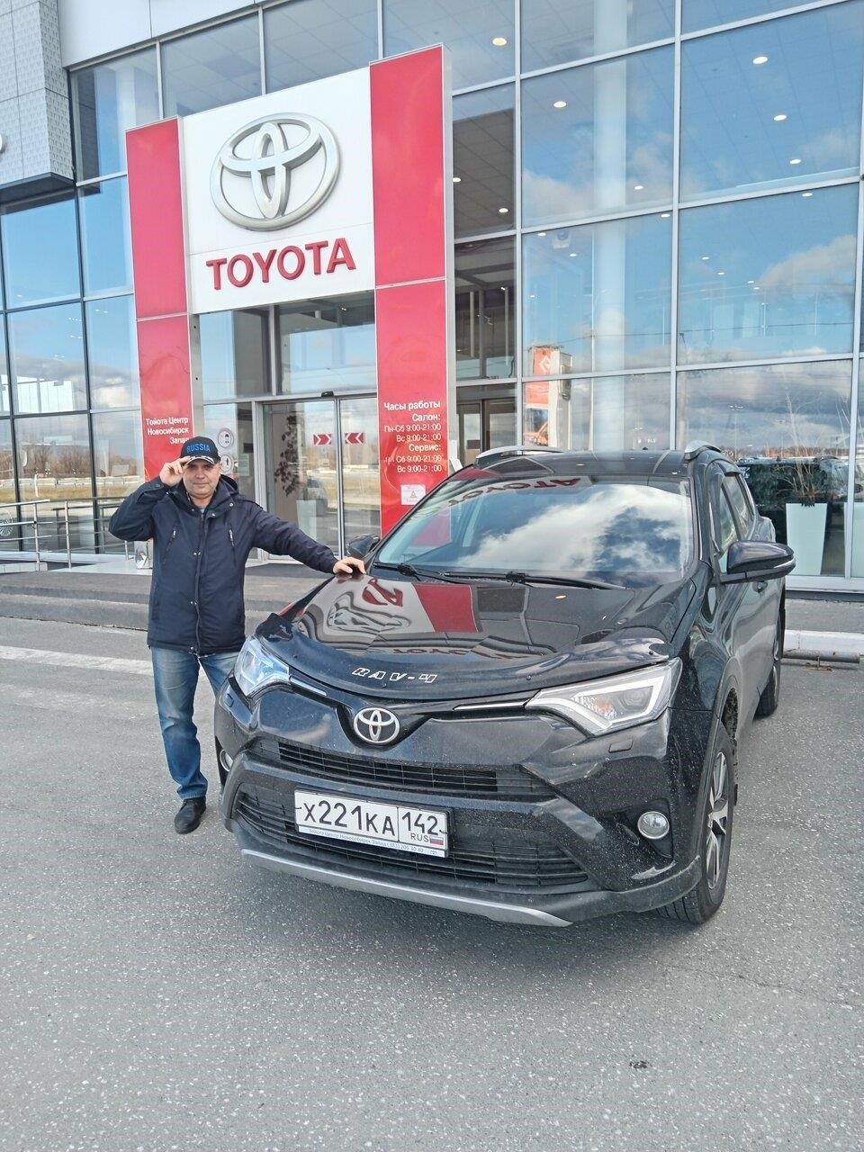 Автосалон Новосибирска: Автомир, официальный дилер Toyota: Автосалон /  продажа автомобилей с пробегом / автосервис, автотехцентр