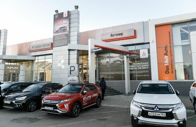 Автомир, официальный дилер Mitsubishi в Саратове улица Аэропорт, 30, вход Mitsubishi