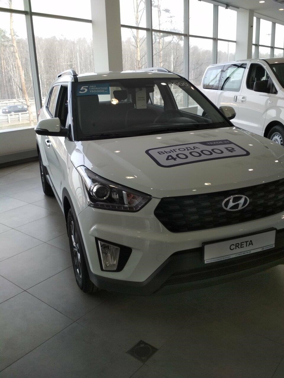 АвтоСпецЦентр Hyundai Внуково в Москве Новомосковский административный округ, Киевское шоссе, 24-й километр, вл1, 5 км от МКАД