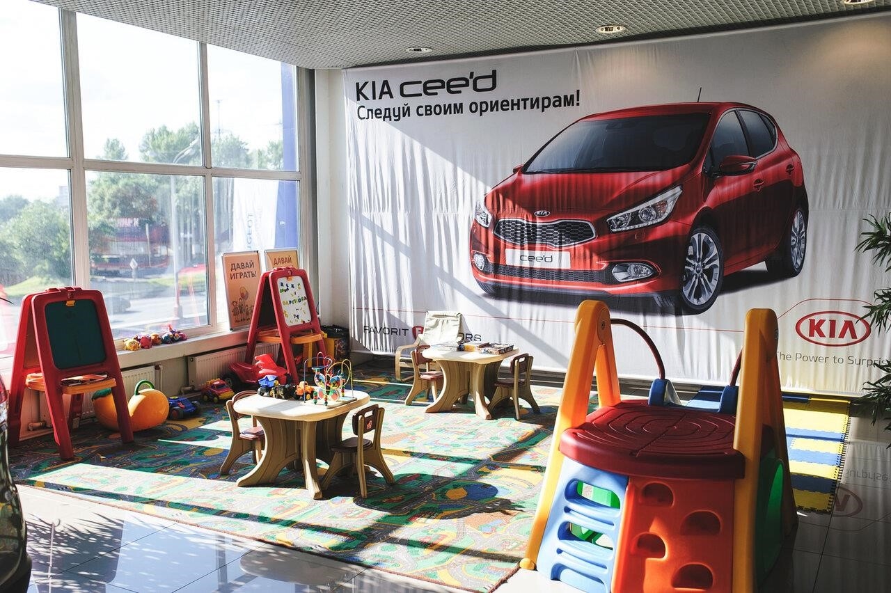 Автосалон FAVORIT MOTORS Kia МКАД в Реутове МКАД, 3-й километр, 7, стр. 1