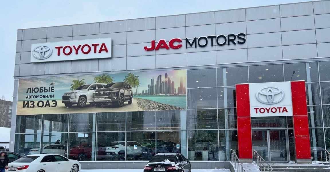 Jac Motors в Тамбове улица Киквидзе, 69В, Район Советский