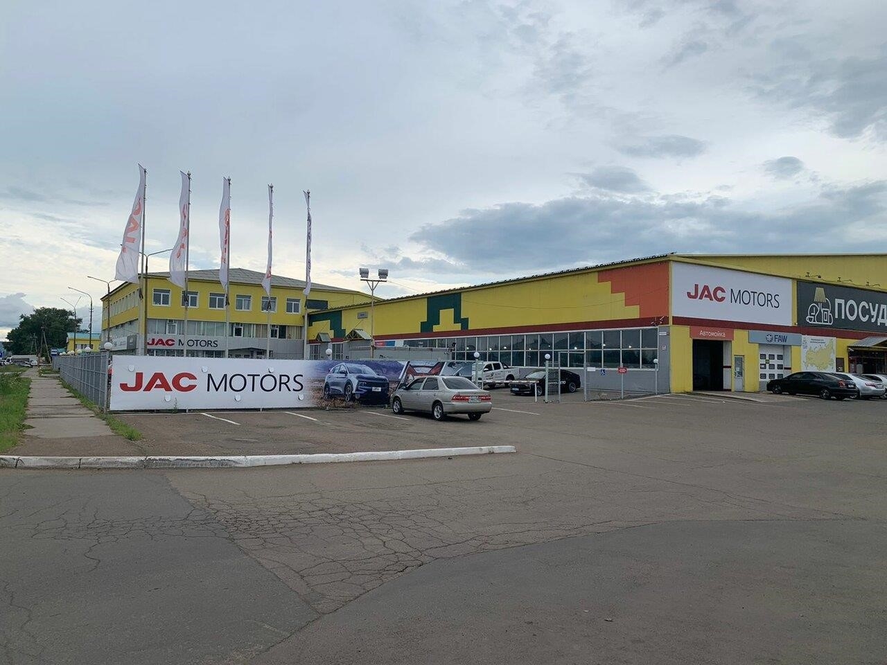 Агат-Авто, JAC Motors в Братске Коммунальная улица, 9