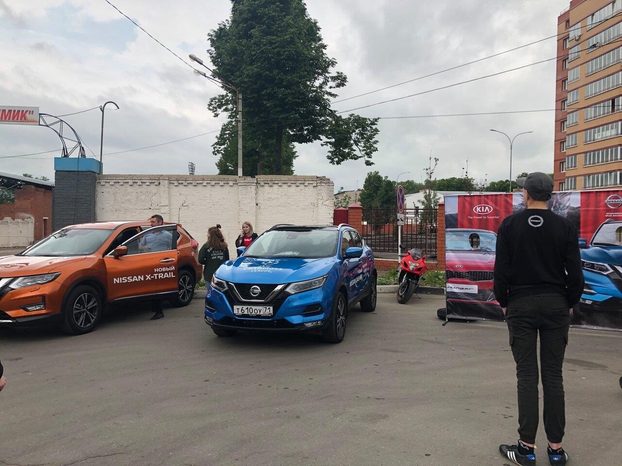 Дилерский центр Nissan КорсГрупп Новомосковск в Новомосковске улица Мира, 18А