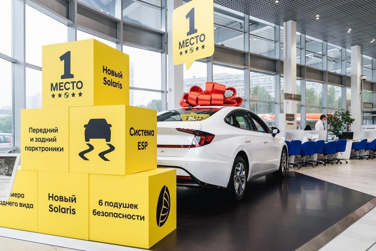 Hyundai РОЛЬФ Юг в Москве улица Обручева, 27, корп. 1