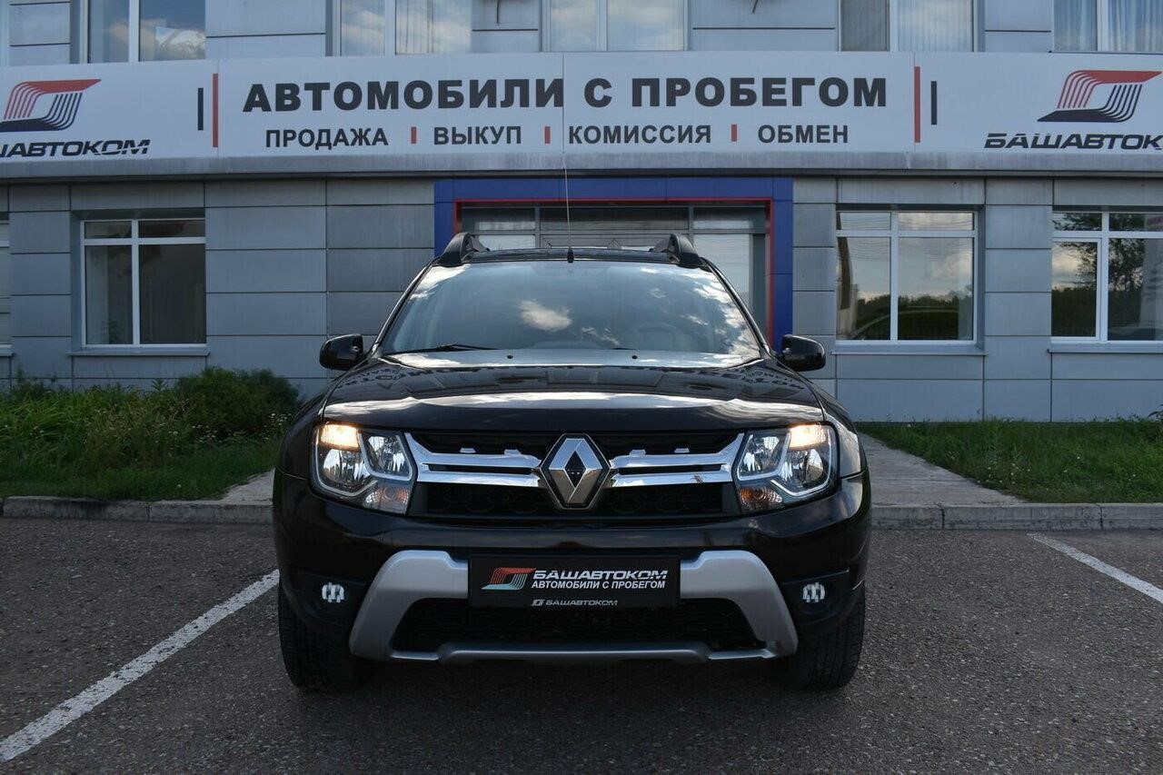 Автомобили с пробегом Башавтоком в Стерлитамаке микрорайон Первомайский, улица Космонавтов, 1