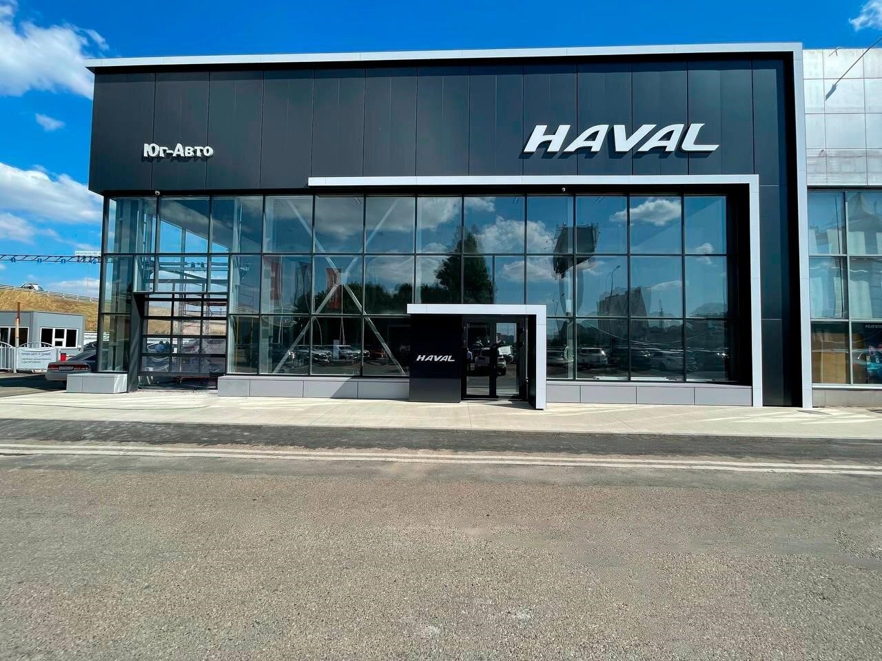 Юг-Авто Haval в Краснодаре улица имени Дзержинского, 102