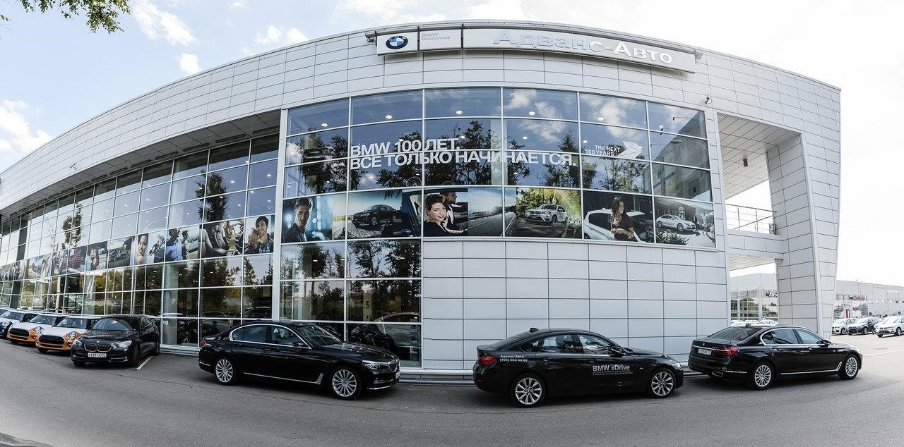 Автодом BMW Внуково в Москве Новомосковский административный округ, Киевское шоссе, 24-й километр, 3, стр. 2