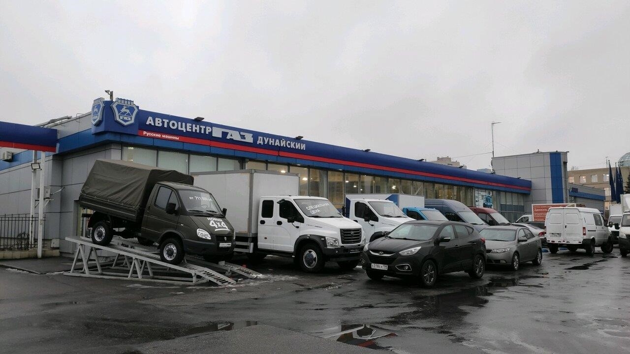 Автоцентр ГАЗ в Санкт-Петербурге Дунайский проспект, 15к1