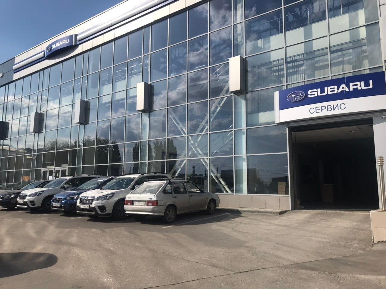 Успех Авто+, официальный дилер Subaru в Саратове Верхняя улица, 17