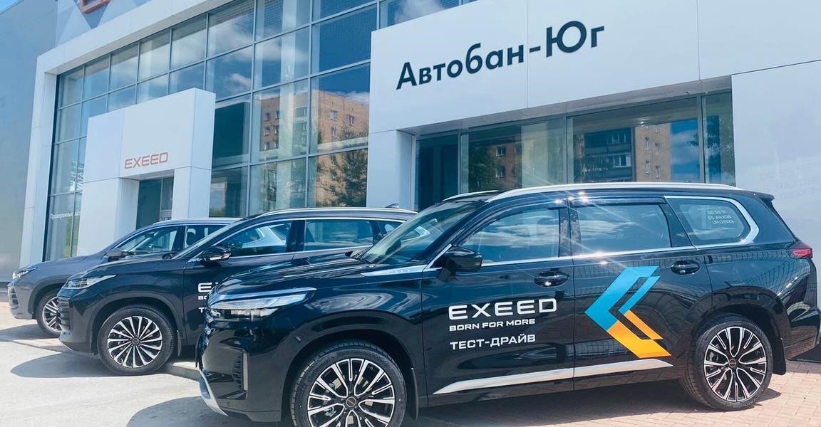 EXEED центр Автобан Юг в Екатеринбурге Селькоровская улица, 23