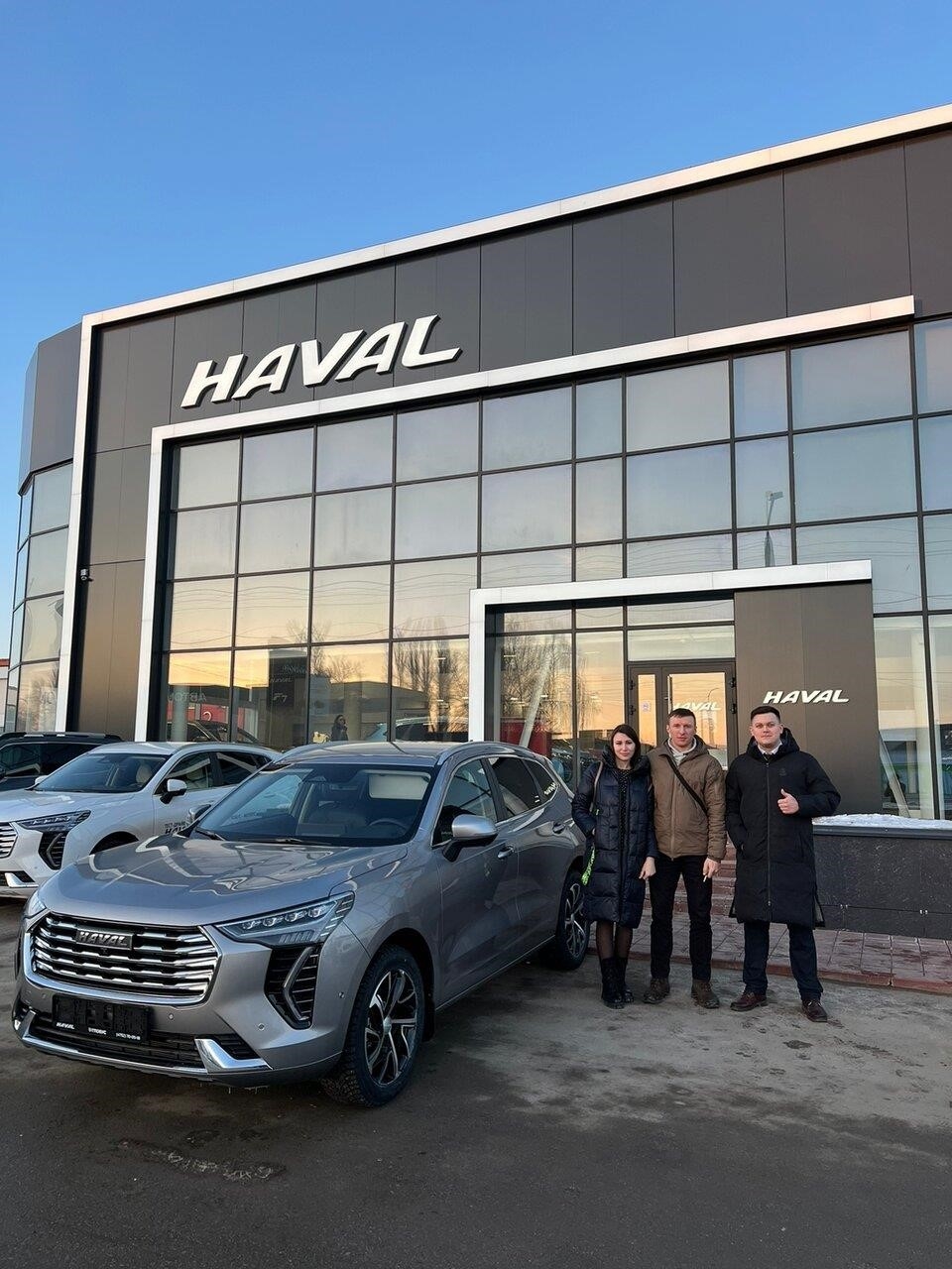 Haval в Тамбове Бастионная улица, 29