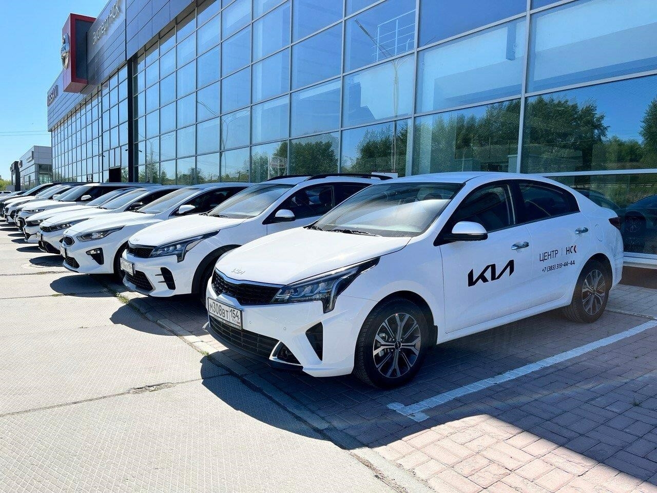 Центр НСК, официальный дилер Kia в Новосибирске Большевистская улица, 276/1