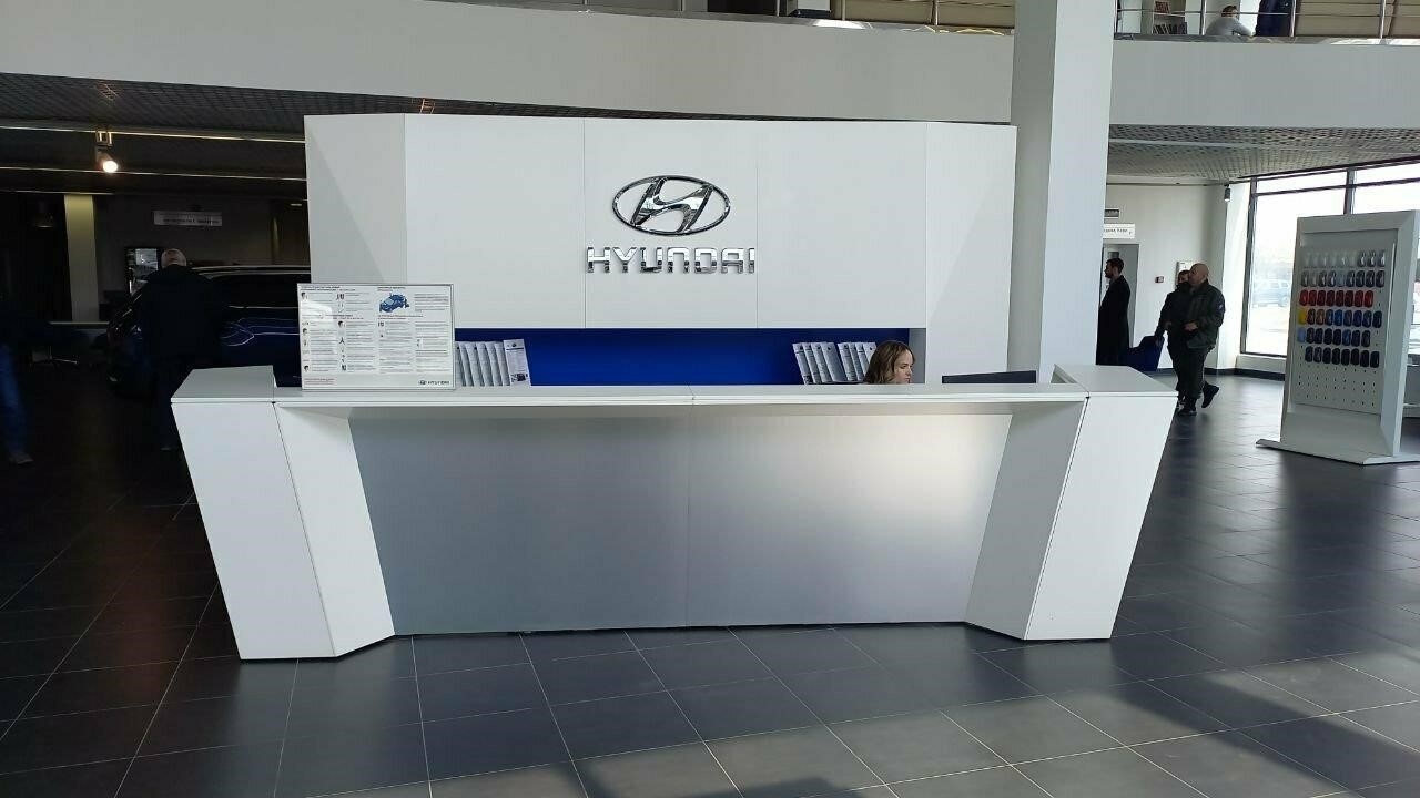 Автомир, официальный дилер Hyundai в Новосибирске улица Петухова, 87