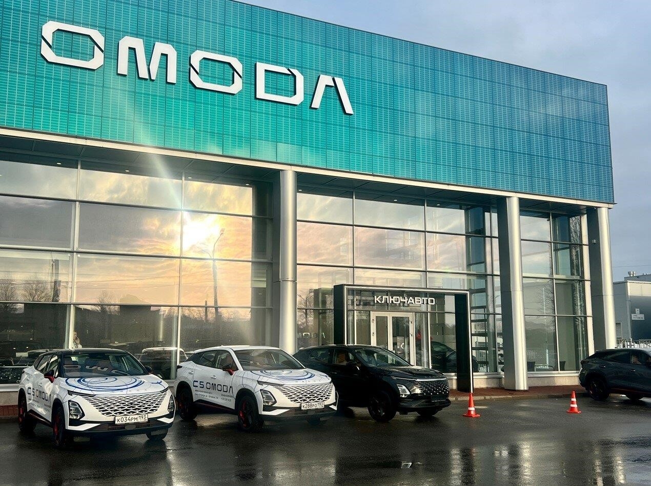 OMODA КЛЮЧАВТО в Санкт-Петербурге Санкт-Петербург, улица Руставели, 31