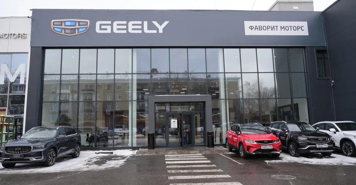 Geely Favorit Motors Север в Москве Коптевская улица, 71