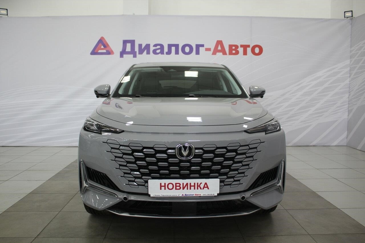 Диалог Авто Changan в Казани Горьковское шоссе, 47, корп. 1