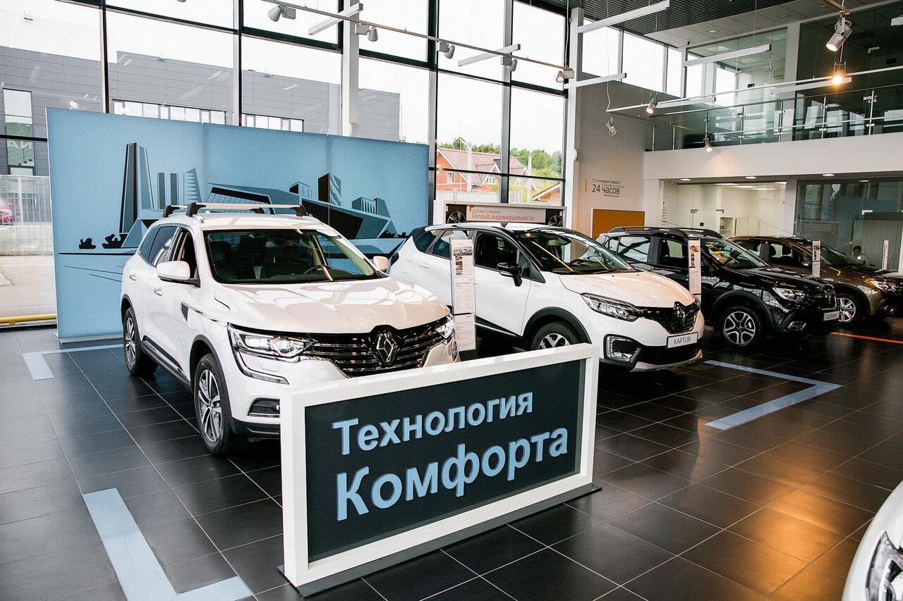 КАН АВТО, Renault в Казани Оренбургский тракт, 209