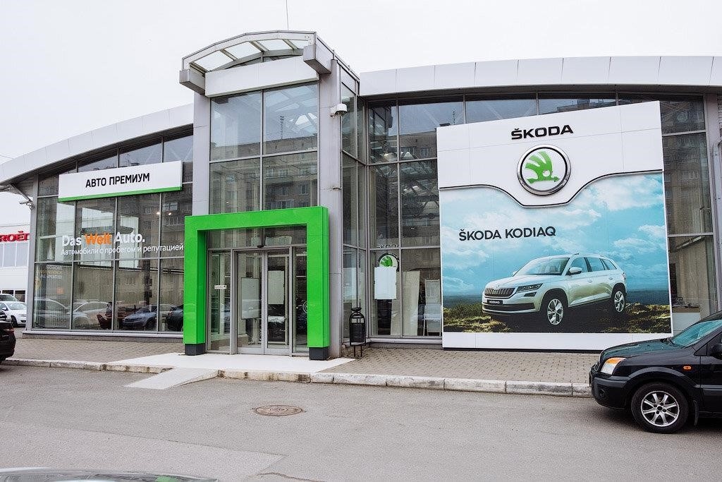 Авто Премиум, ŠKODA в Санкт-Петербурге Хасанская улица, 5