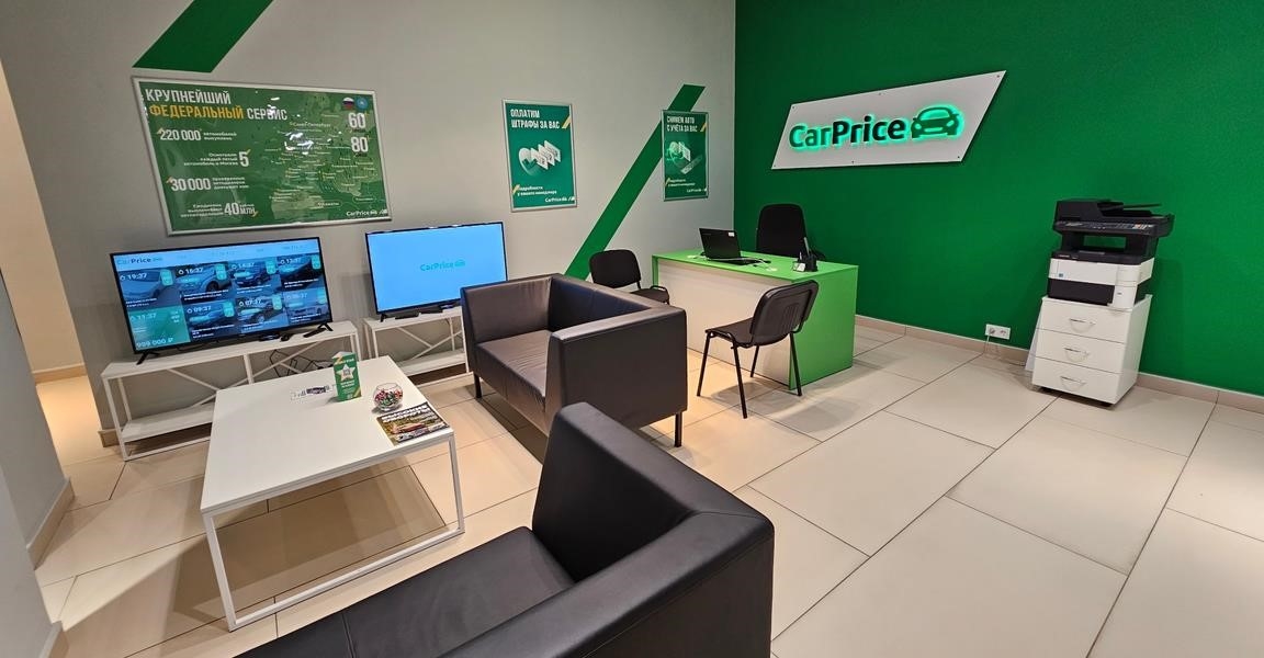 CarPrice в Санкт-Петербурге Бухарестская улица, 30, секция 2-60, этаж 2